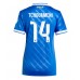 Real Madrid Aurelien Tchouameni #14 Tredjedrakt Dame 2025-26 Korte ermer